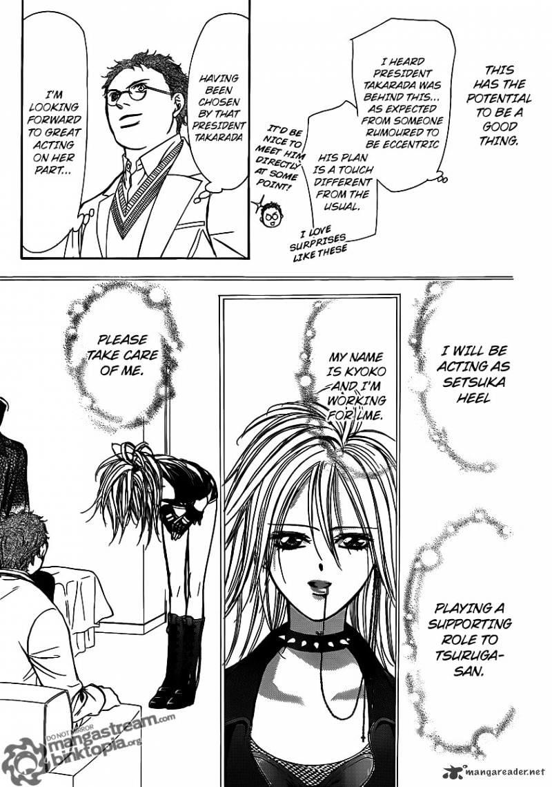 Skip Beat, Chapter 176 image 16